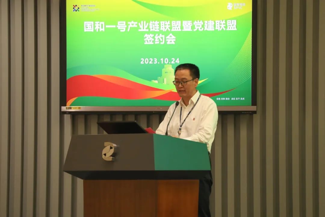 微信图片_20231026081924.jpg