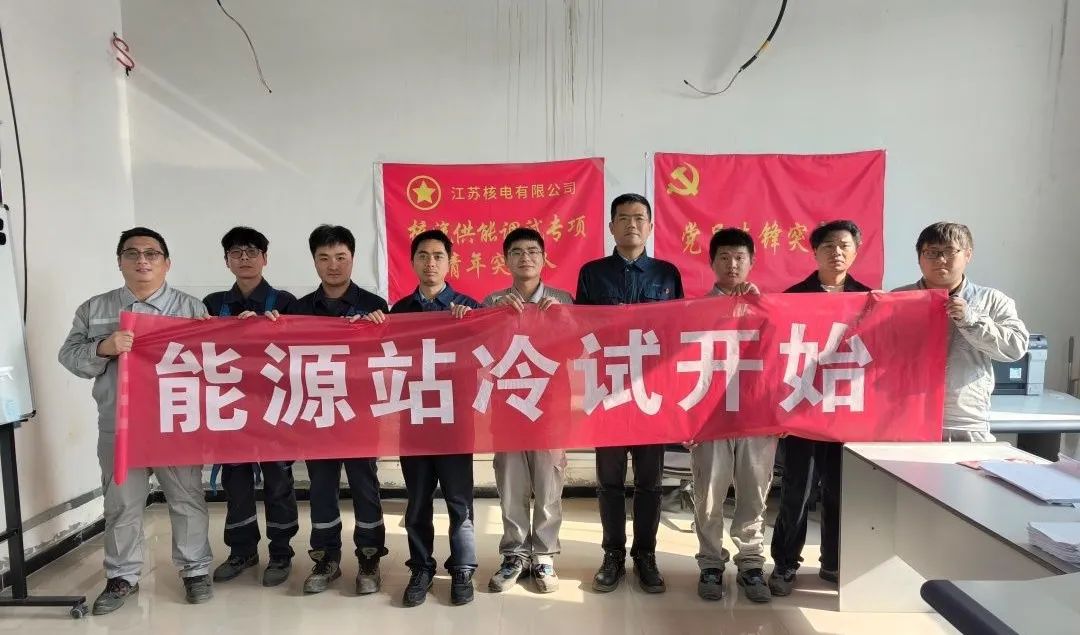 1698280680835272.jpg 微信图片_20231026081924.jpg