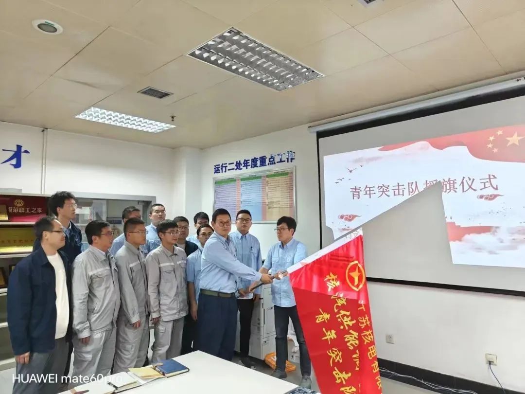 1698280693732927.jpg 微信图片_20231026081924.jpg