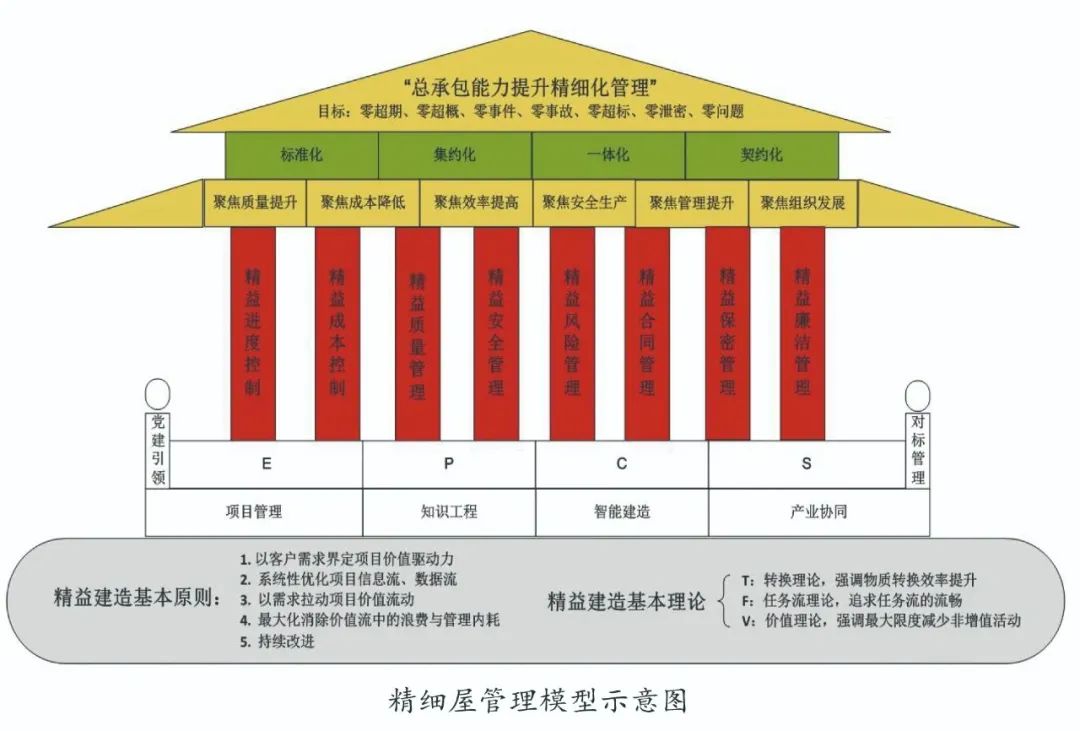 微信图片_20231026081924.jpg