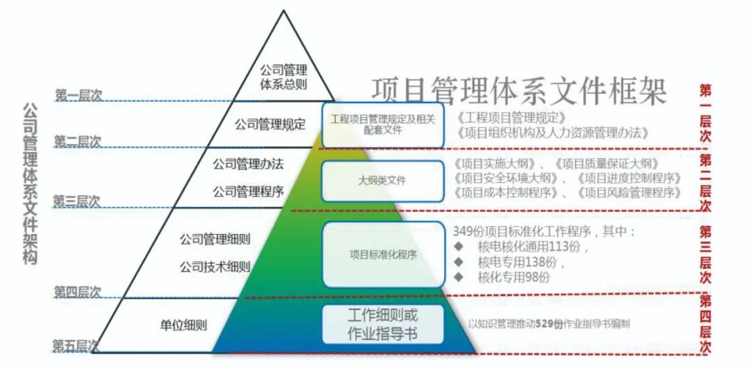 微信图片_20231026081924.jpg