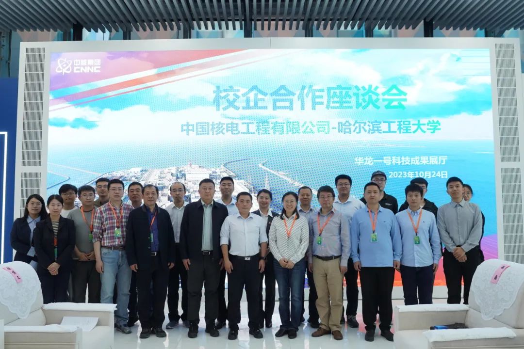 1698280942345543.jpg 微信图片_20231026081924.jpg
