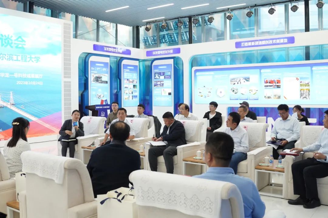 1698280981833739.jpg 微信图片_20231026081924.jpg