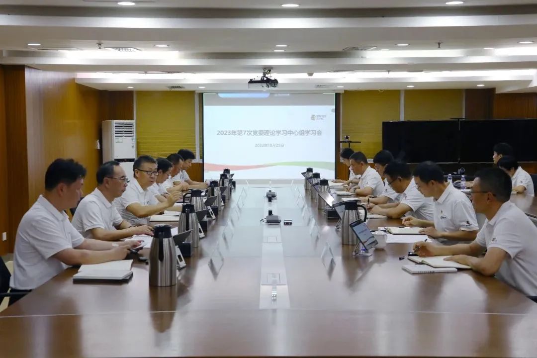 1698388043136231.jpg 微信图片_20231027142711.jpg