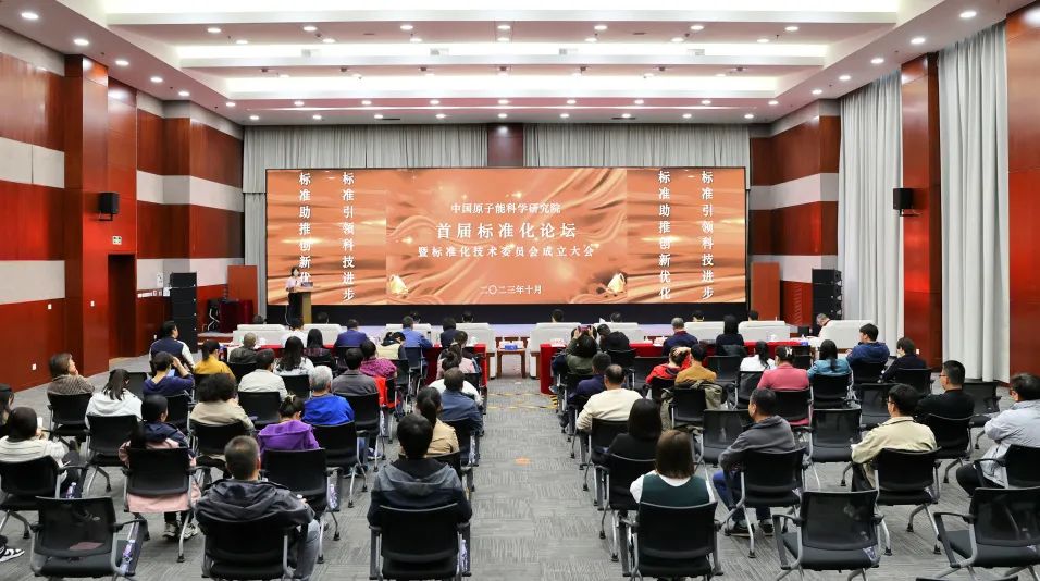 1698388144877119.jpg 微信图片_20231027142711.jpg