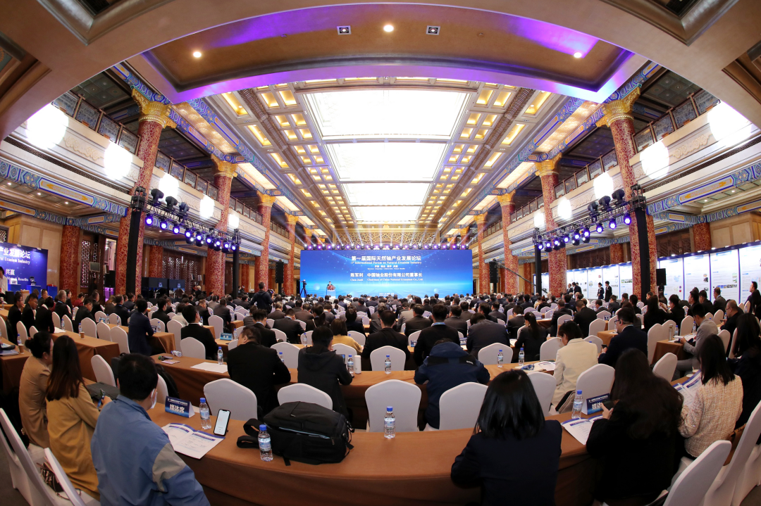 微信图片_20231030081700.png