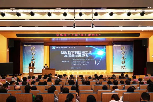 1698625550214938.jpg 微信图片_20231030081854.jpg