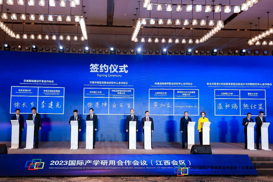 微信图片_20231030081700.png