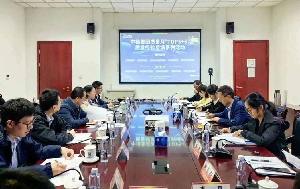 1698625812585320.jpg 微信图片_20231030082958.jpg