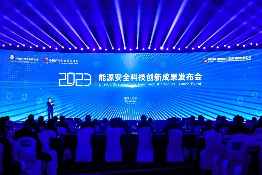 微信图片_20231031080523.jpg