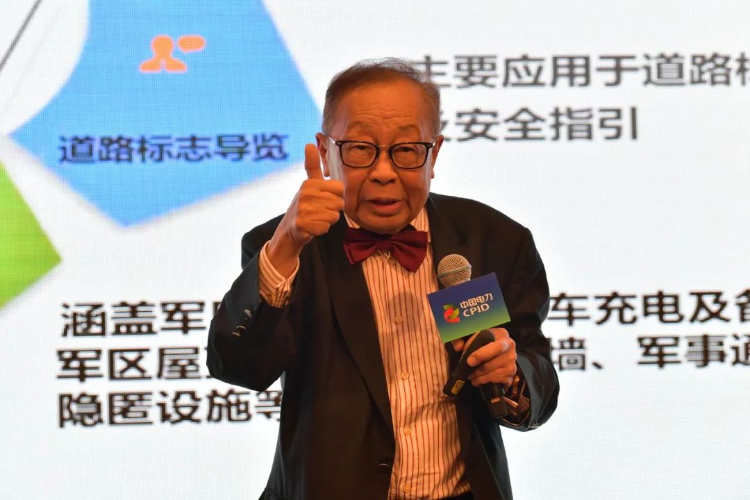微信图片_20231031080523.jpg