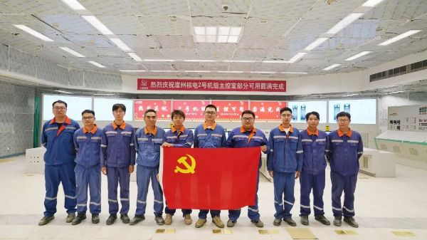 1698712458241879.jpg 微信图片_20231031080523.jpg