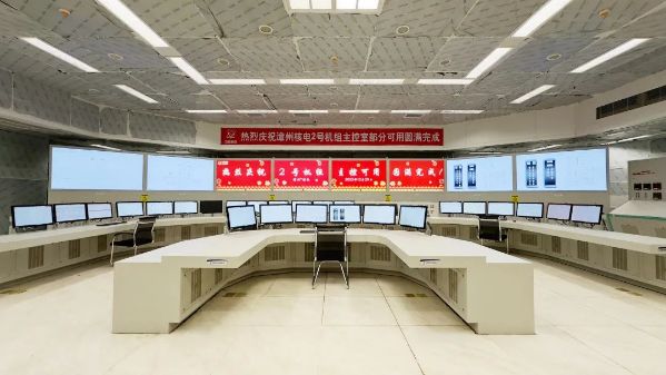 1698712476695600.jpg 微信图片_20231031080523.jpg