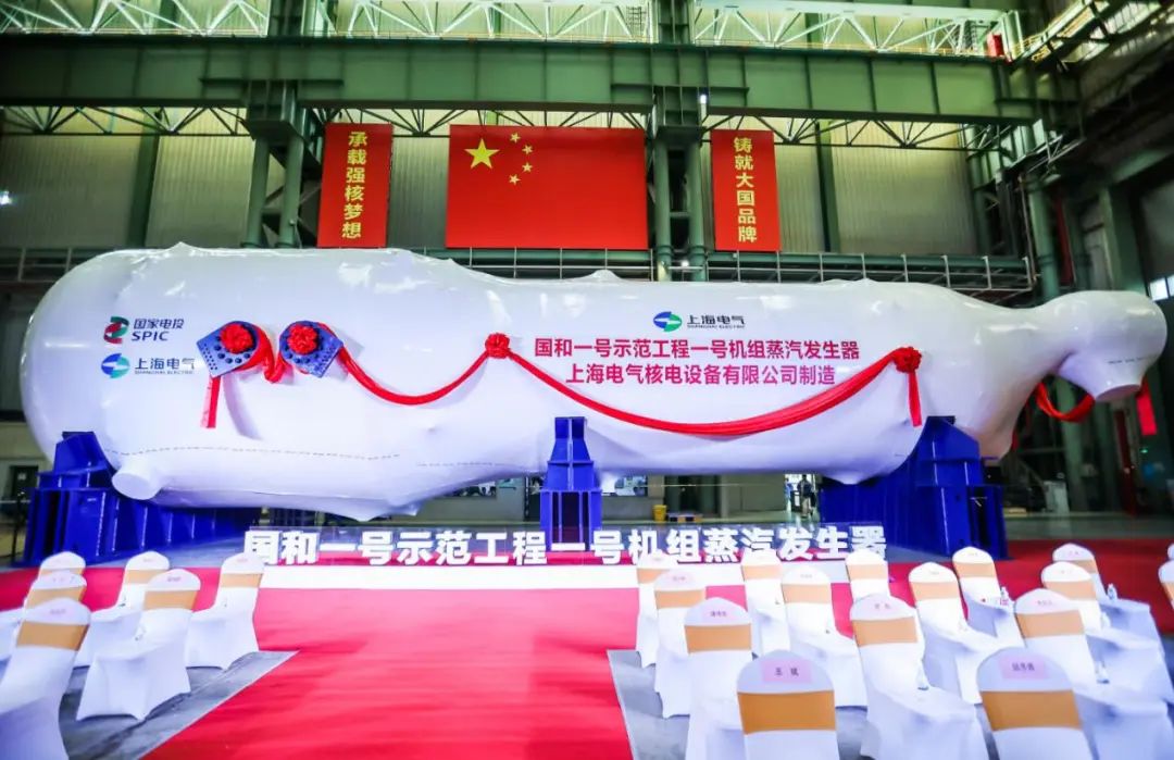 微信图片_20231101081934.jpg