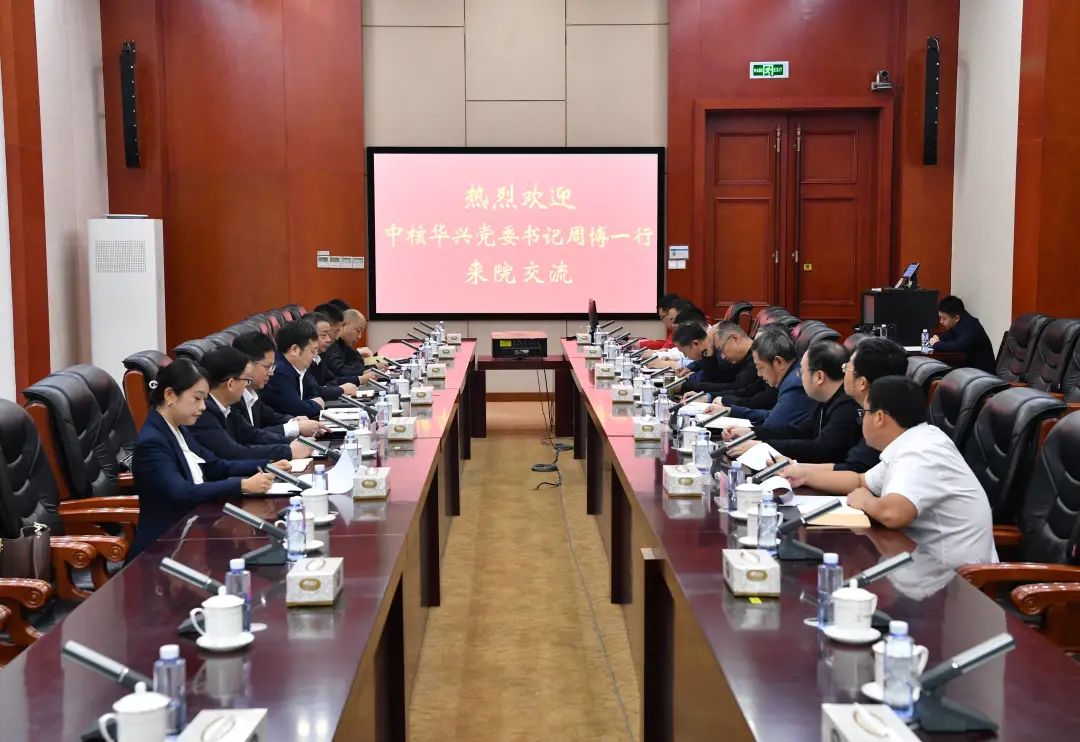 1698798251495024.jpg 微信图片_20231101081934.jpg