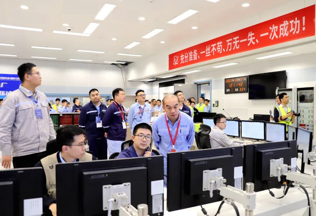 1698798937970009.jpg 微信图片_20231101081934.jpg