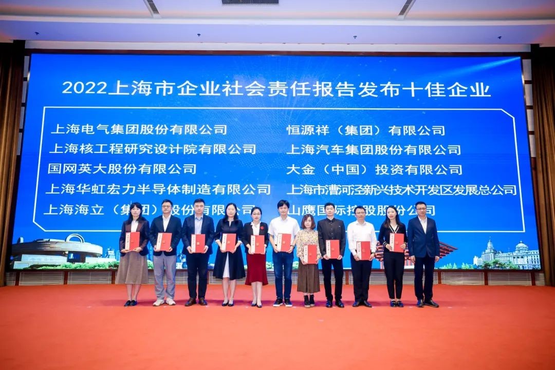 1698892272401849.jpg 微信图片_20231102100605.jpg