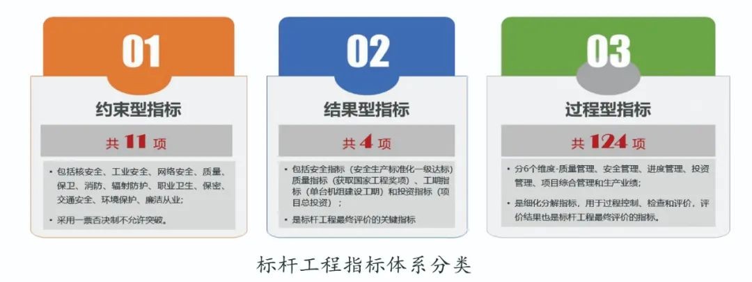 微信图片_20231102100605.jpg