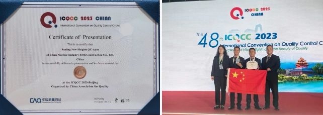 1699231150281206.png 6407.png