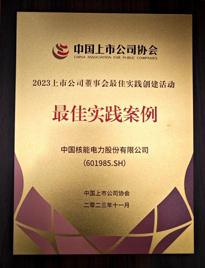 1699925148345225.png 640.png