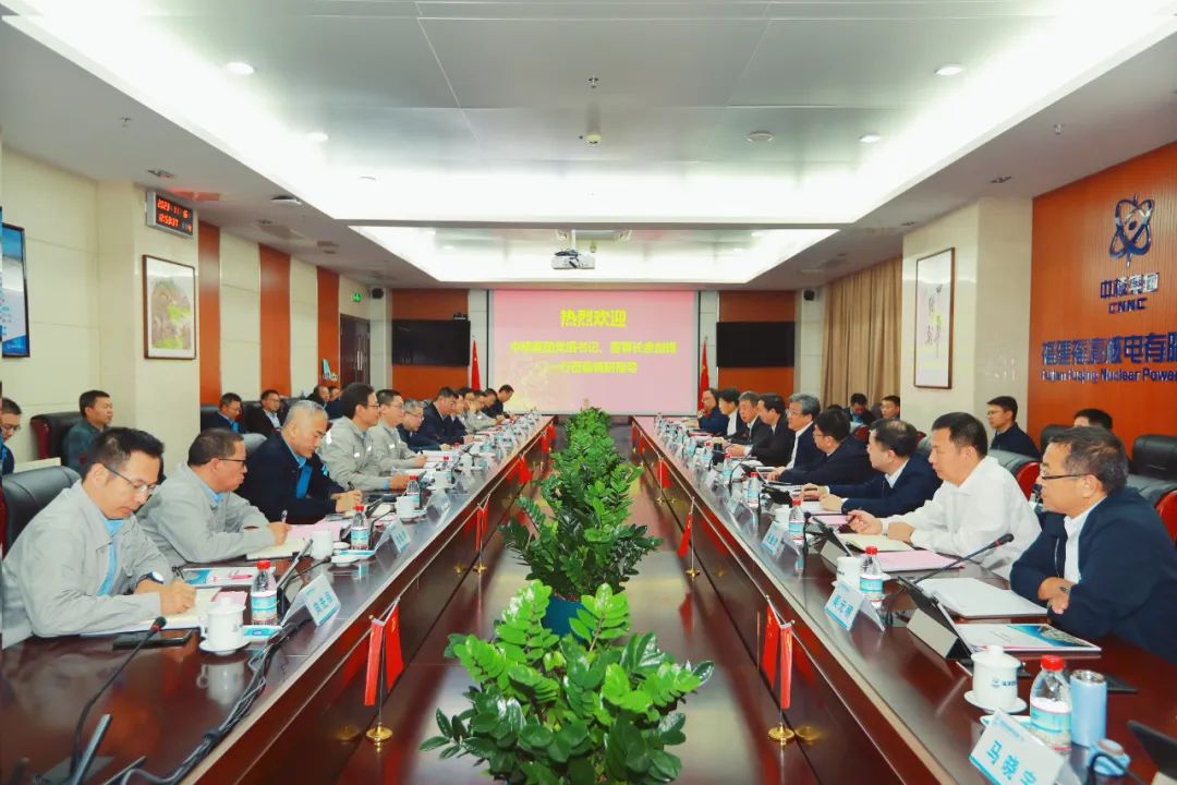 1700465953351579.jpg 微信截图_20231120152356.jpg