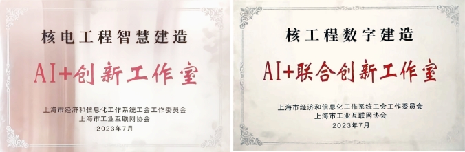 1700615249356698.jpg 微信截图_20231122090706.jpg