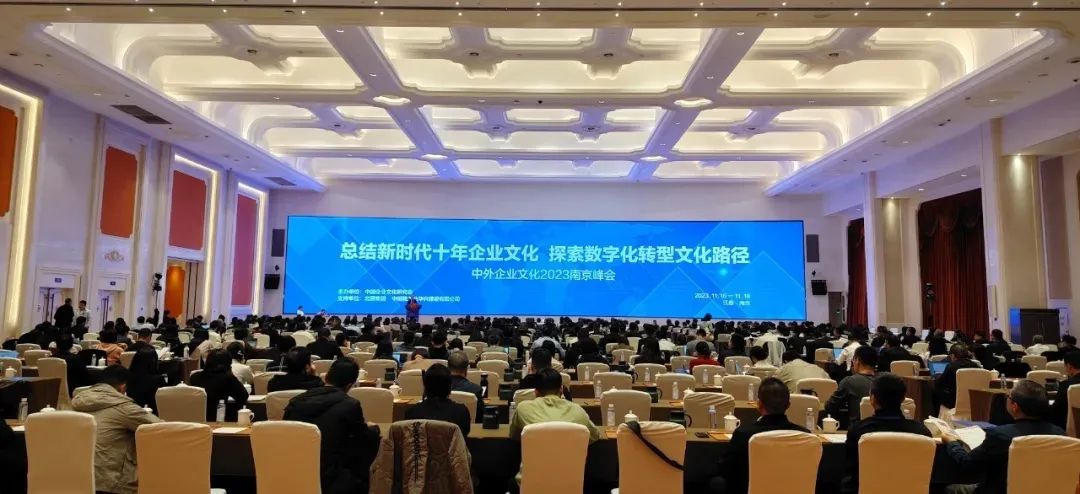 1700615479757776.jpg 微信截图_20231122090706.jpg