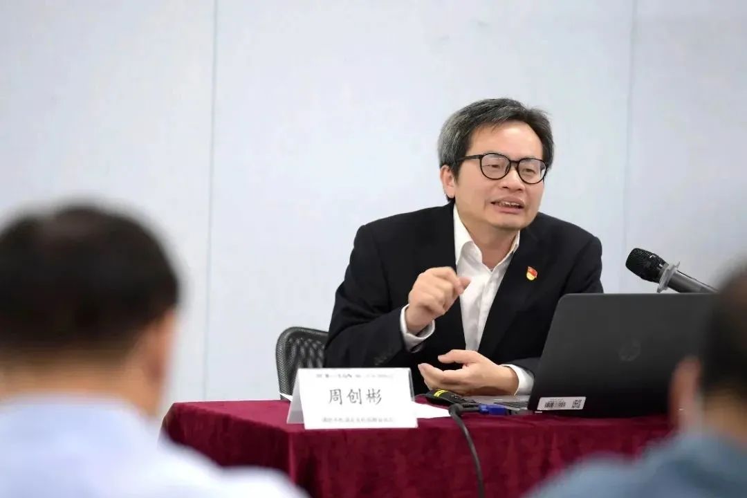 1700615565694293.jpg 微信截图_20231122090706.jpg