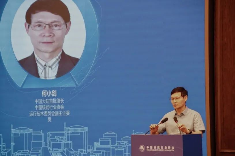 1700619075781124.jpg 微信截图_20231122090706.jpg