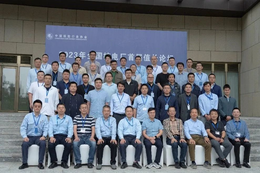 1700619113148399.jpg 微信截图_20231122090706.jpg
