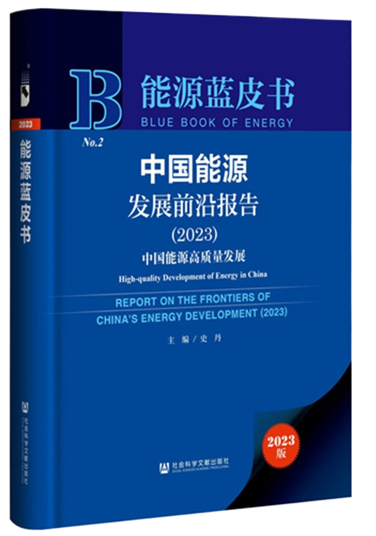 1700701673135080.jpg 640.jpg