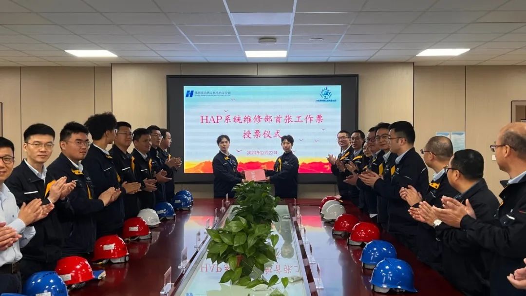 1703465422198170.jpg QQ图片20231224181527.jpg
