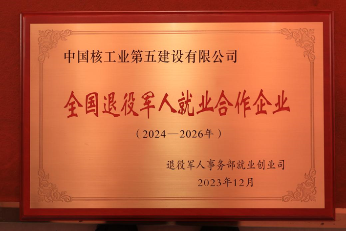 1703465562529692.png 640.png