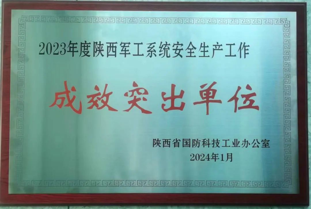 1704848011201325.png 640.png