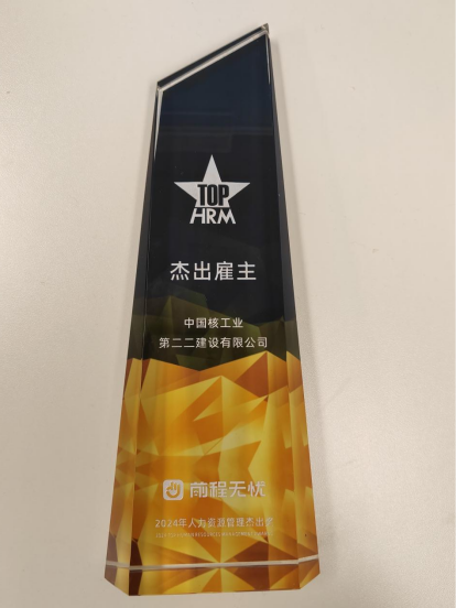 1705020370335561.png 640.png