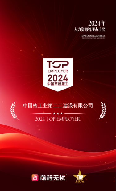 1705020394420551.png 640.png