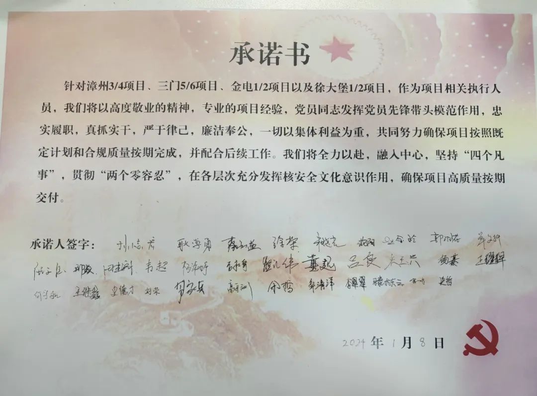 1705215613337321.png 640.png