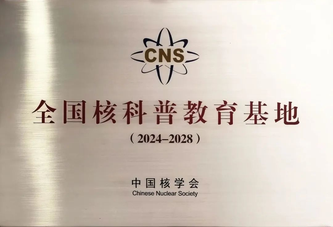 1705632071874258.png 640.png