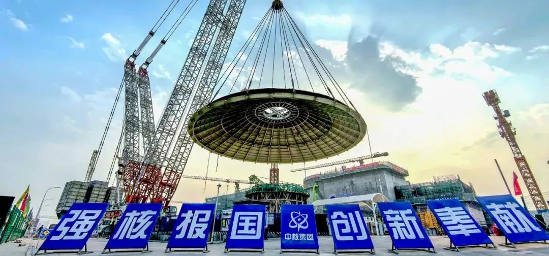 QQ图片20240217104405.jpg