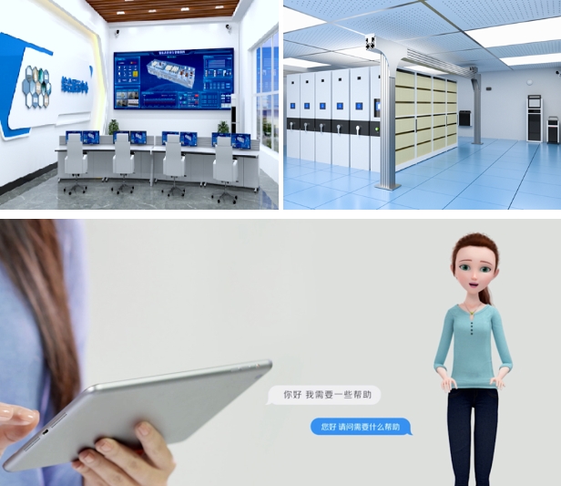 1709079848131104.png 微信截图_20240228082300.png