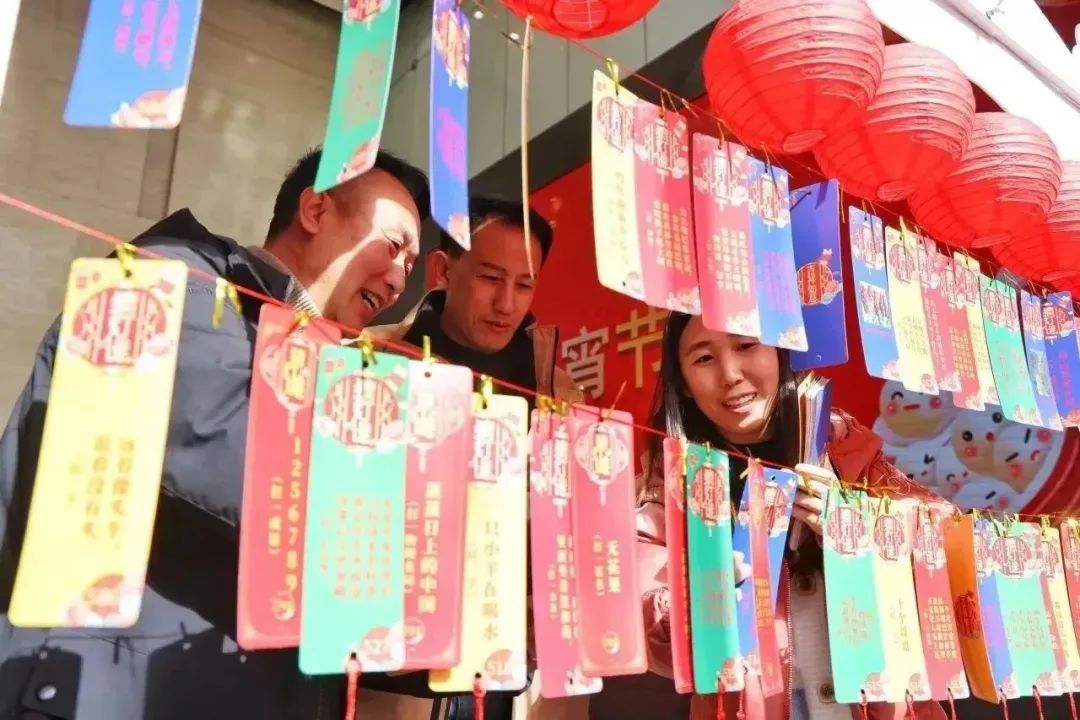 微信图片_20240229153123.jpg