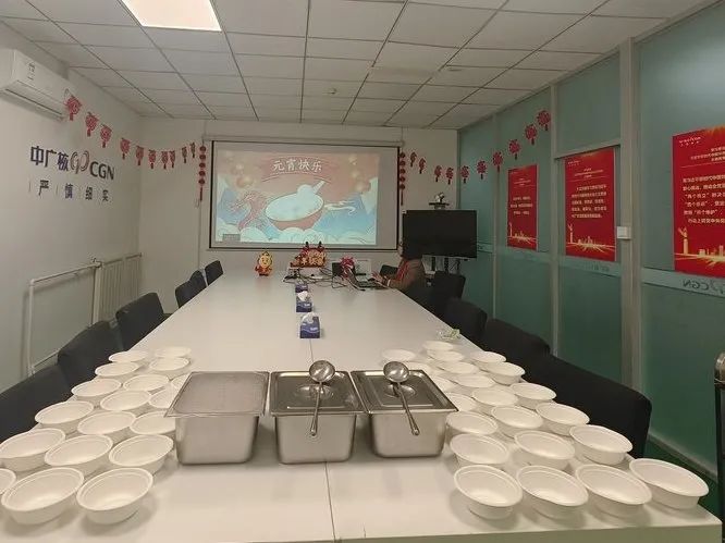 微信图片_20240229153123.jpg