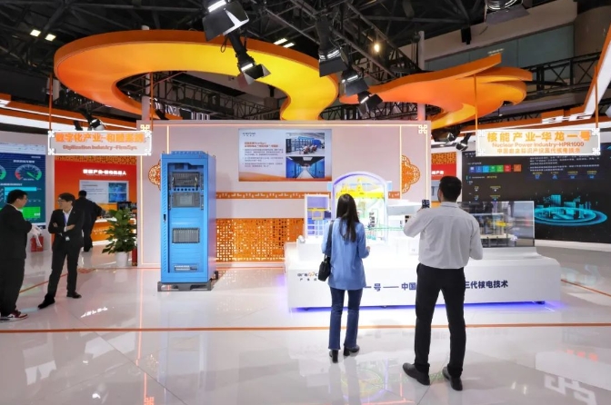 微信截图_20240320090219.png