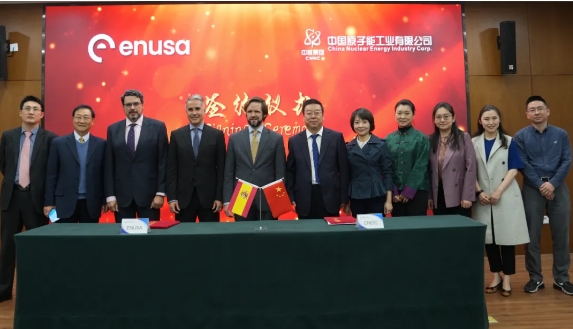 1711099170516238.png 微信截图_20240322171850.png