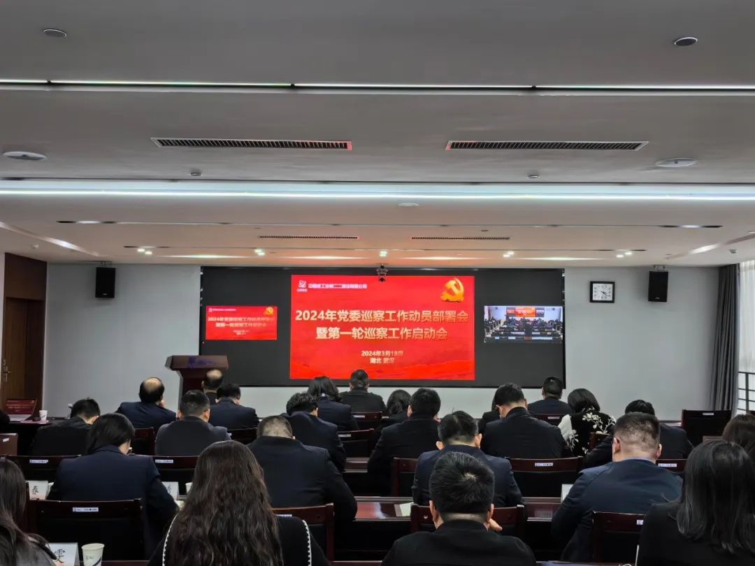 1711099243548518.jpg 微信截图_20240322171736.jpg
