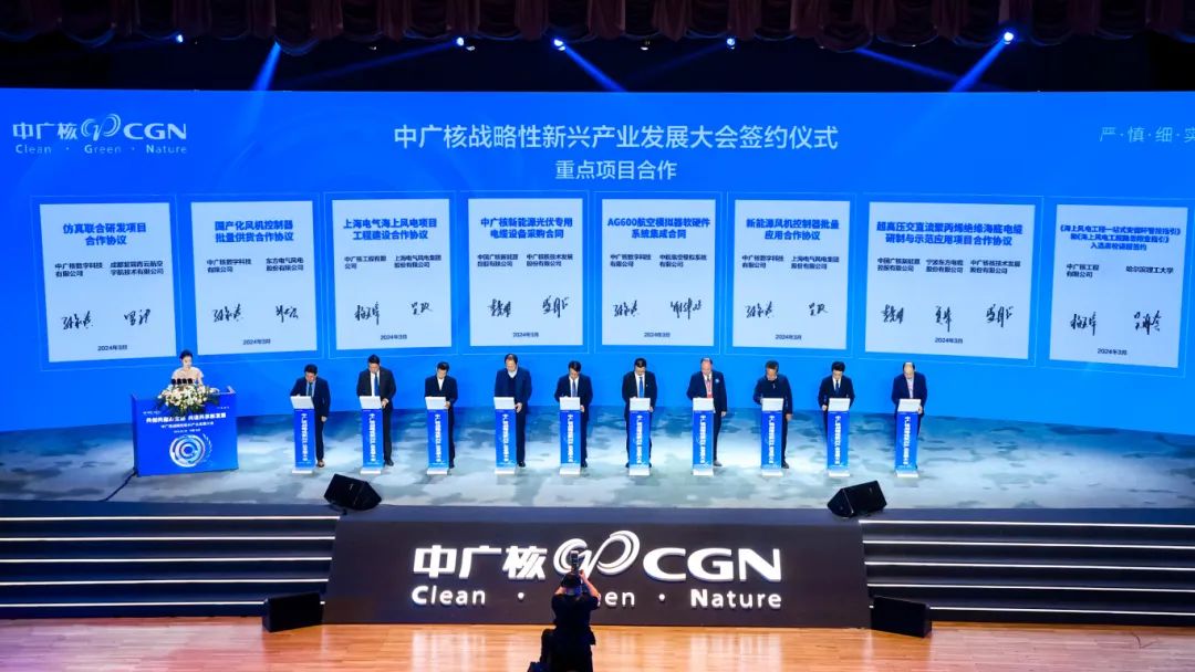 1711099531476420.jpg 微信截图_20240322171736.jpg