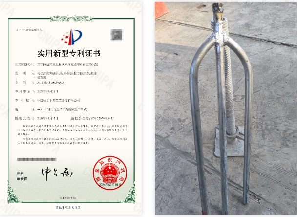 1711671678663146.png 微信截图_20240329082038.png