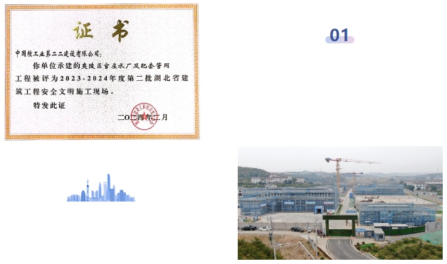 1711933530358714.png 微信截图_20240401083424.png
