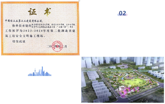 1711933551521631.png 微信截图_20240401083424.png