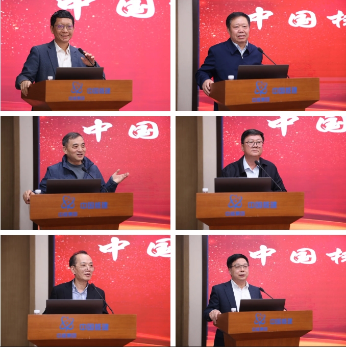 1712821898832518.png 微信截图_20240411155126.png